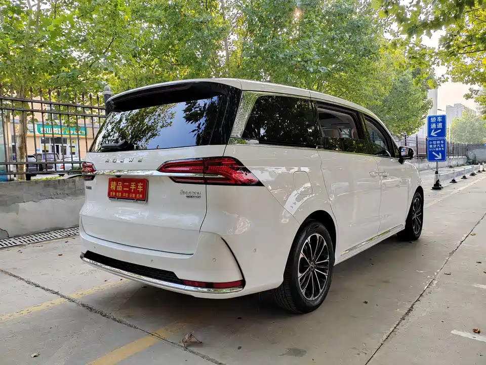 Roewe iMAX8