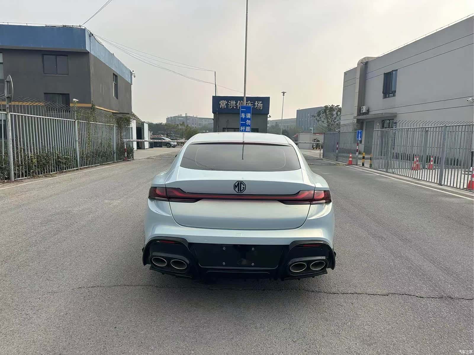 MG MG7, 2023 12