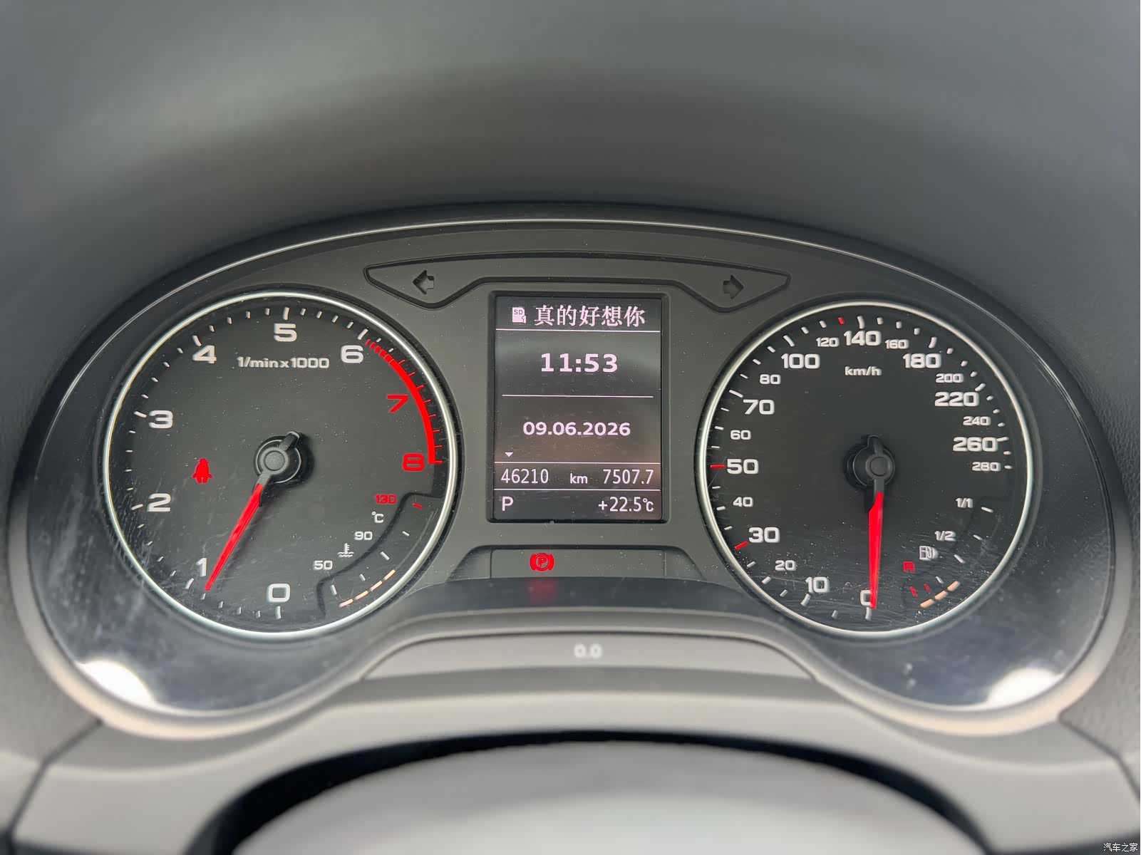 Audi A3, 2015 10