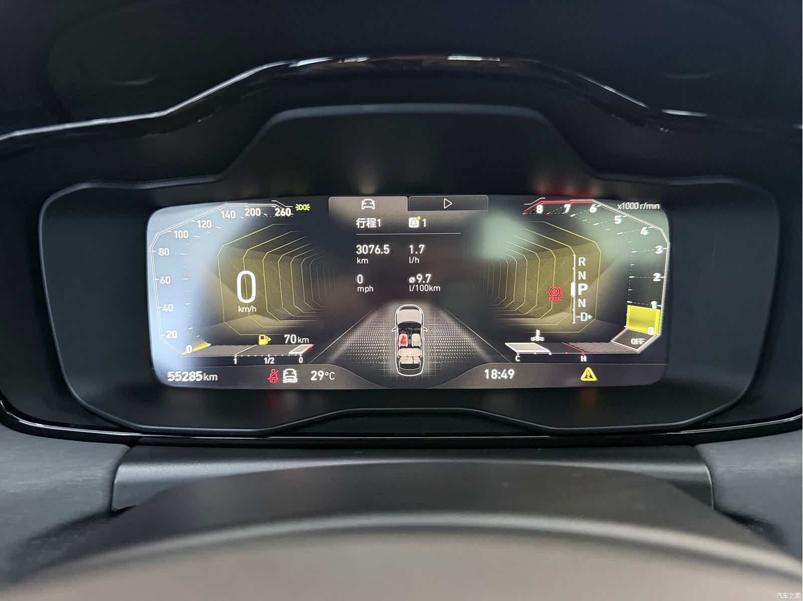 Lynk & Co 02, 2022 10