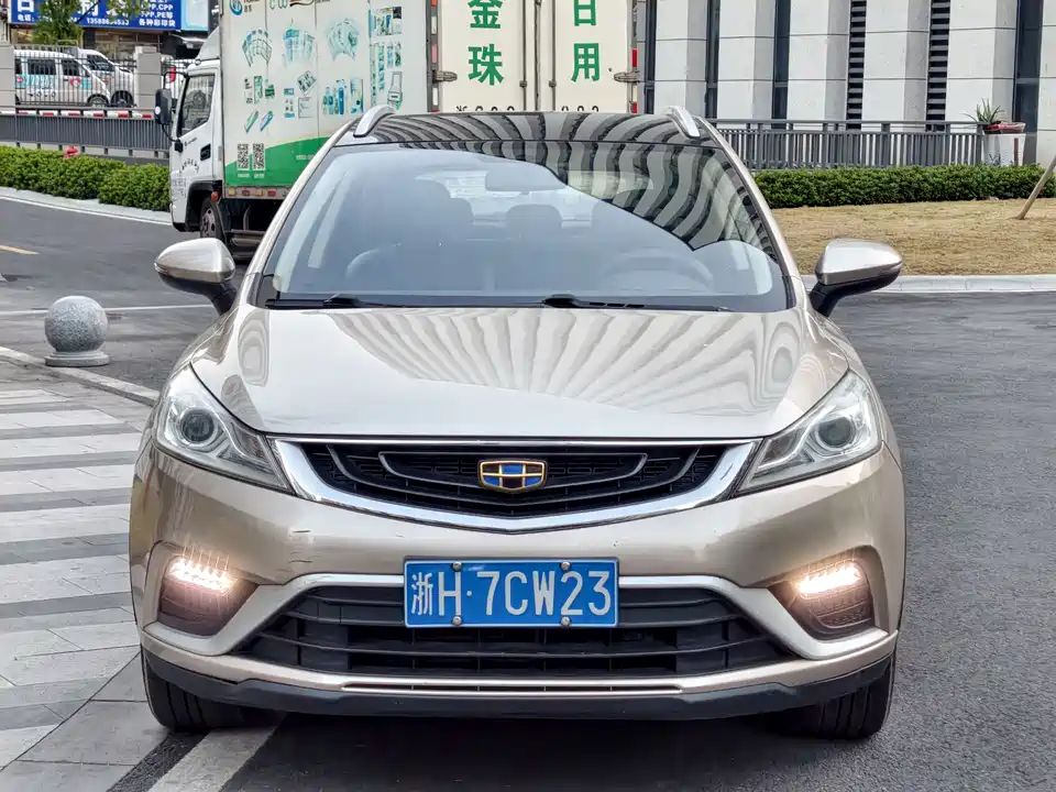 Geely Emgrand GS