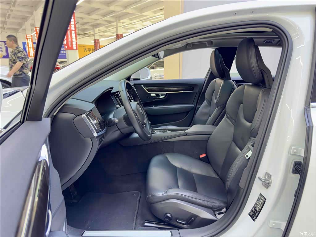 Volvo S90, 2017 8