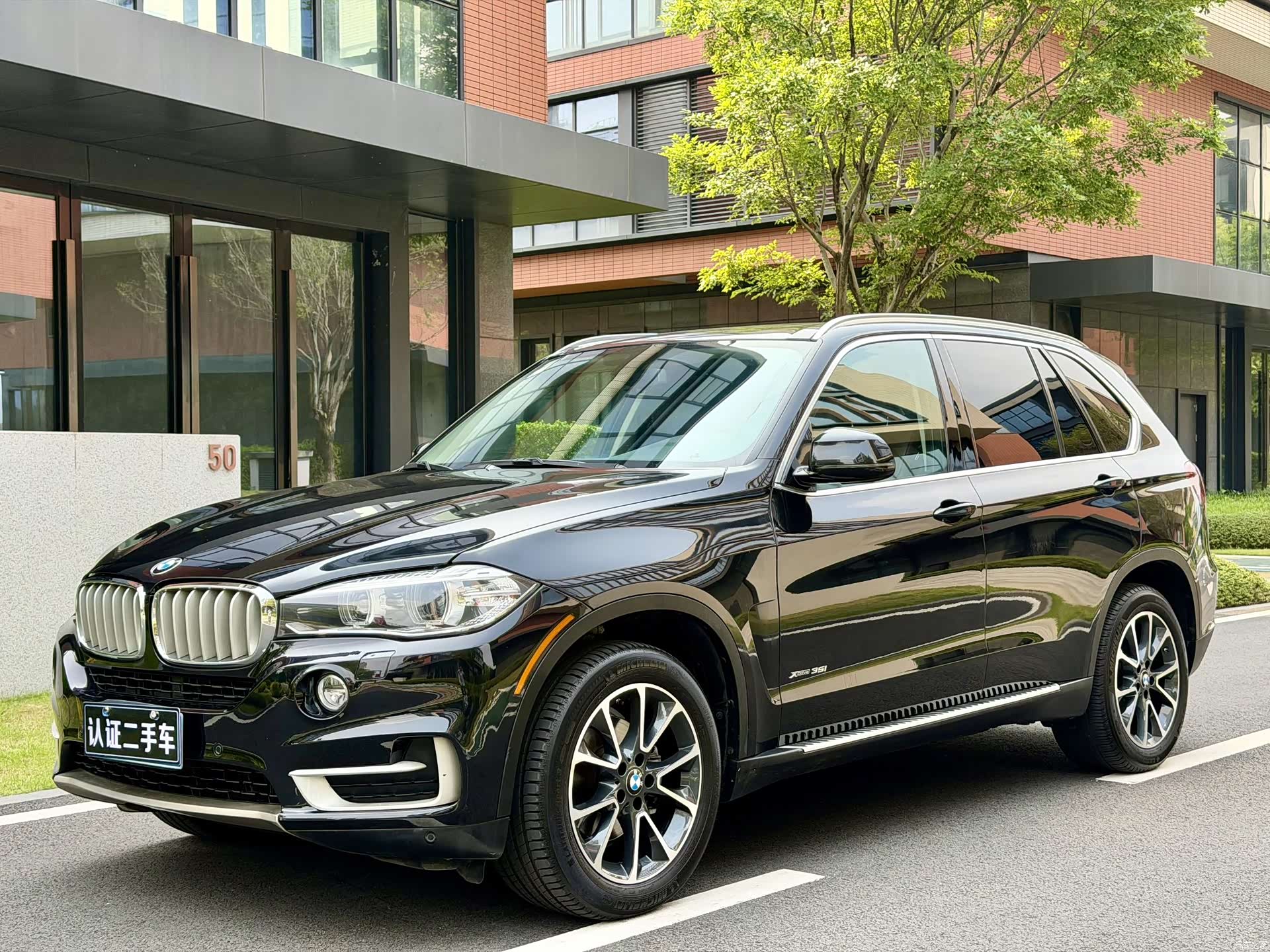BMW X5, 2014 1