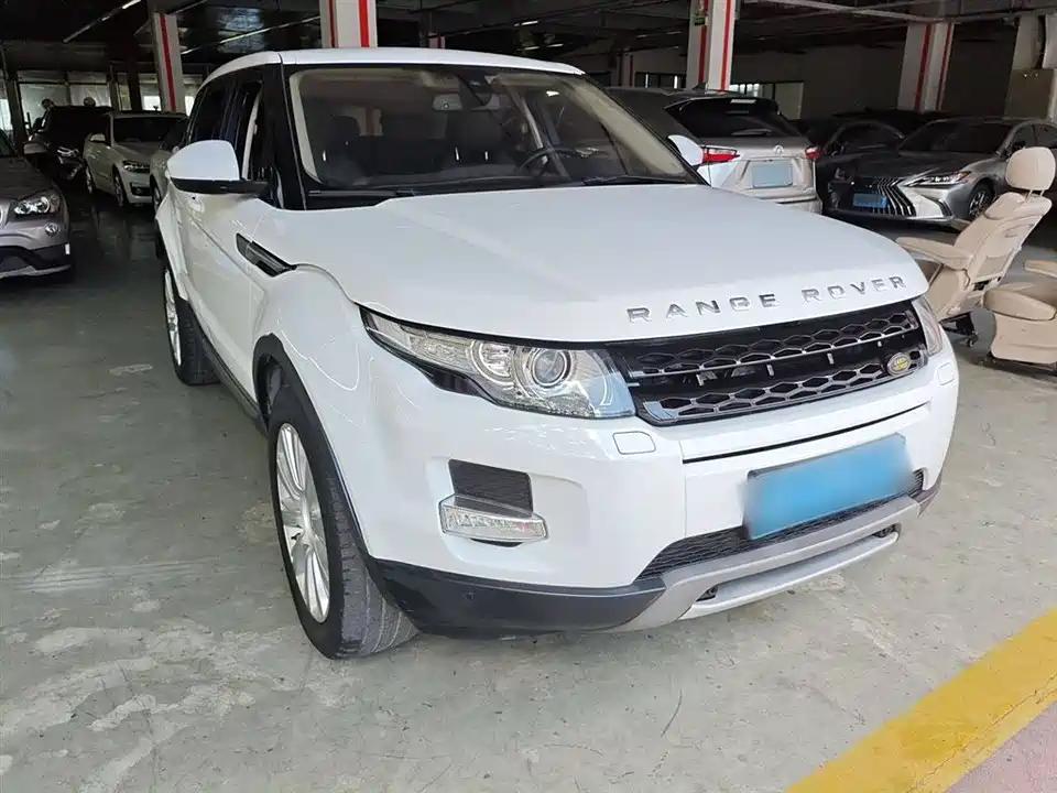Land Rover Range Rover Aurora
