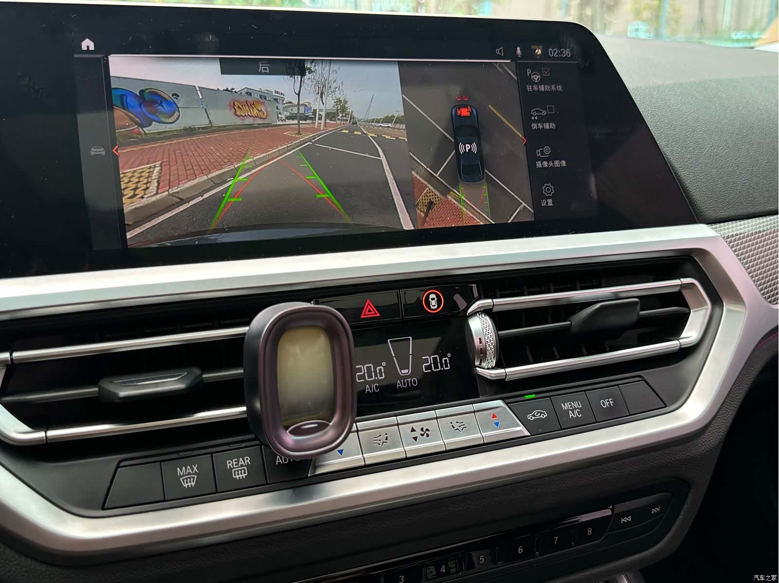 BMW 3 Series, 2020 13
