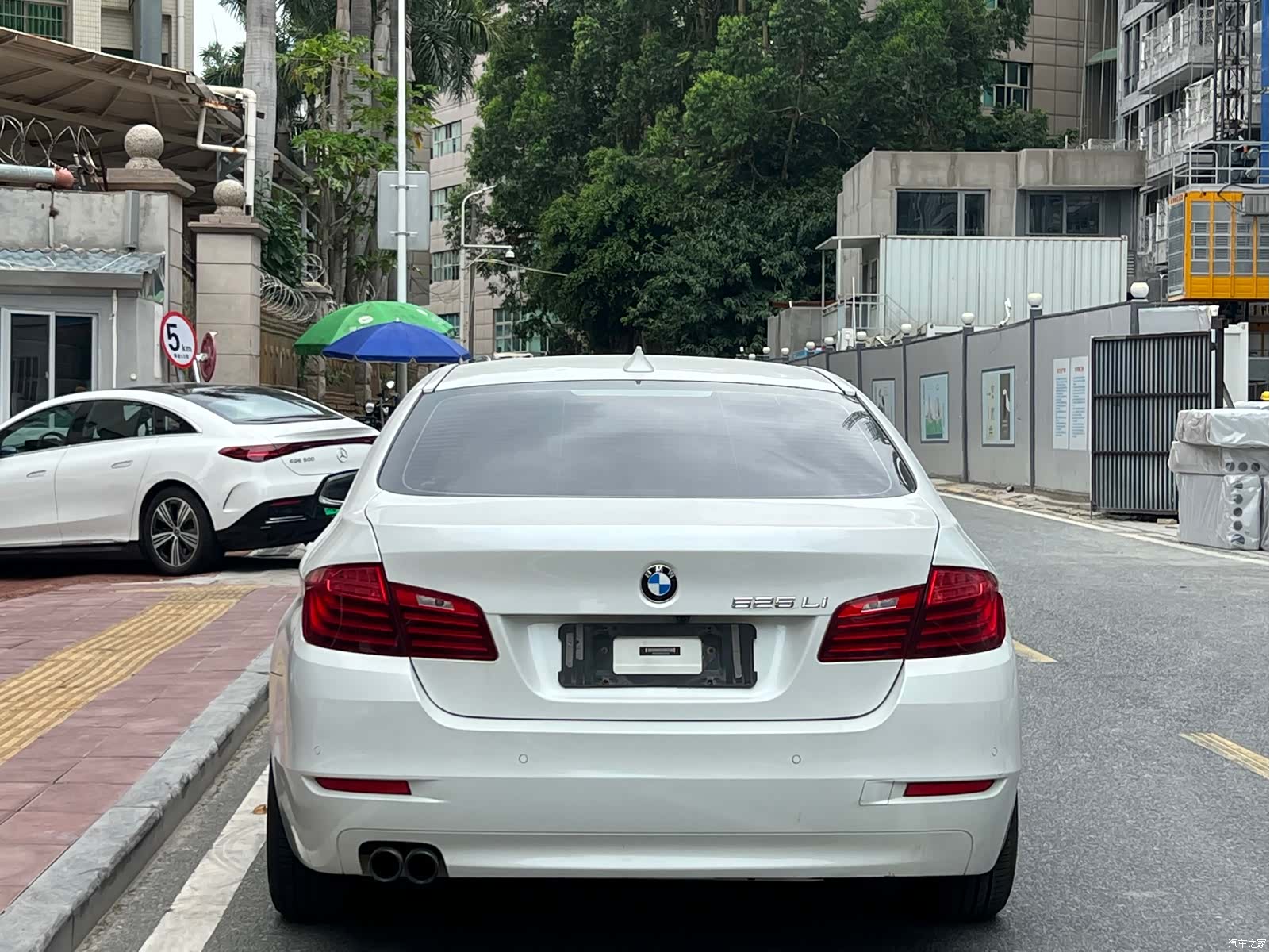 BMW 5 Series, 2015 8