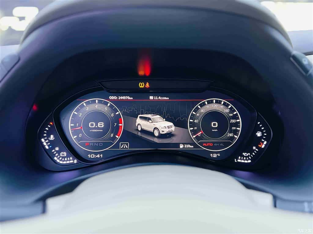 Nissan Patrol, 2018 7