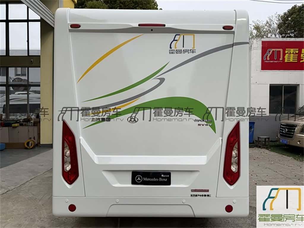 Maxus V80, 2017 17