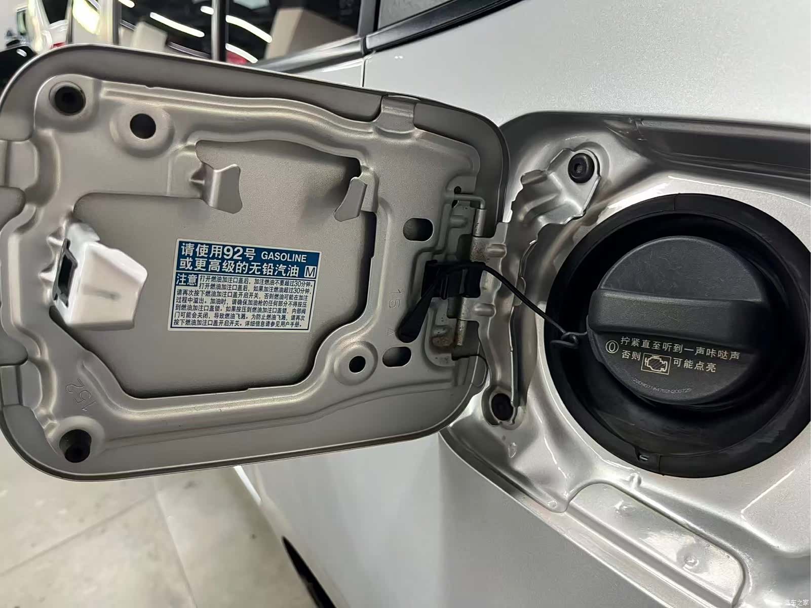 Toyota Corolla, 2022 29