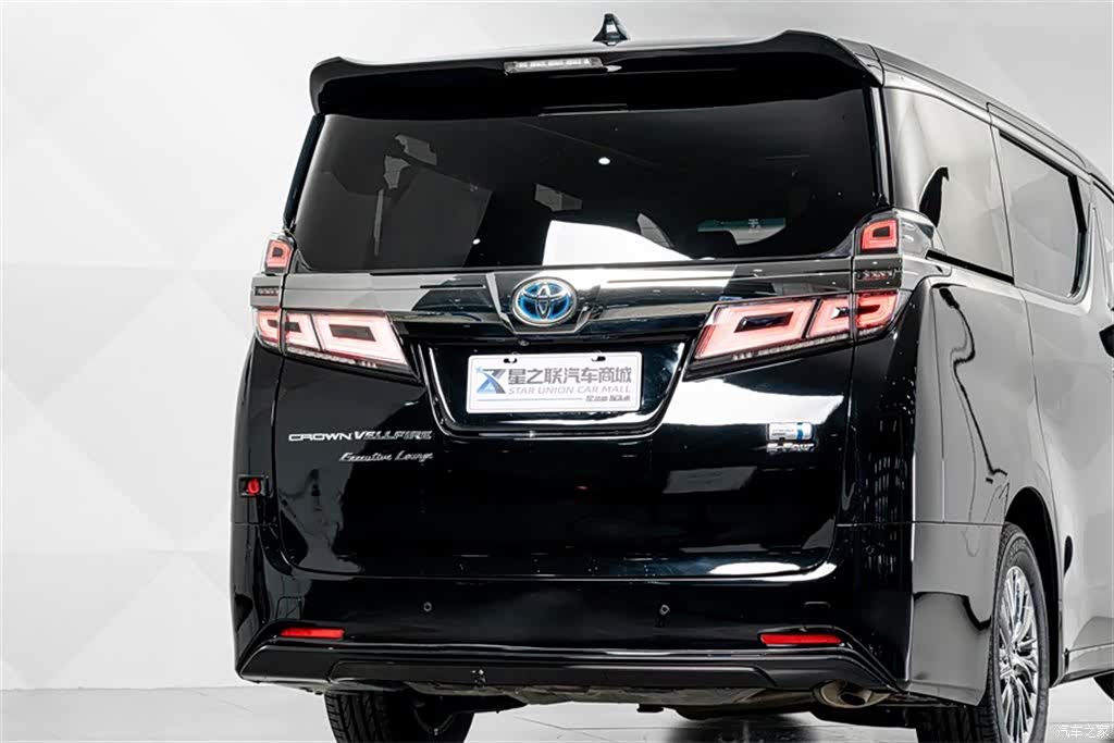 Toyota Vellfire, 2022 7