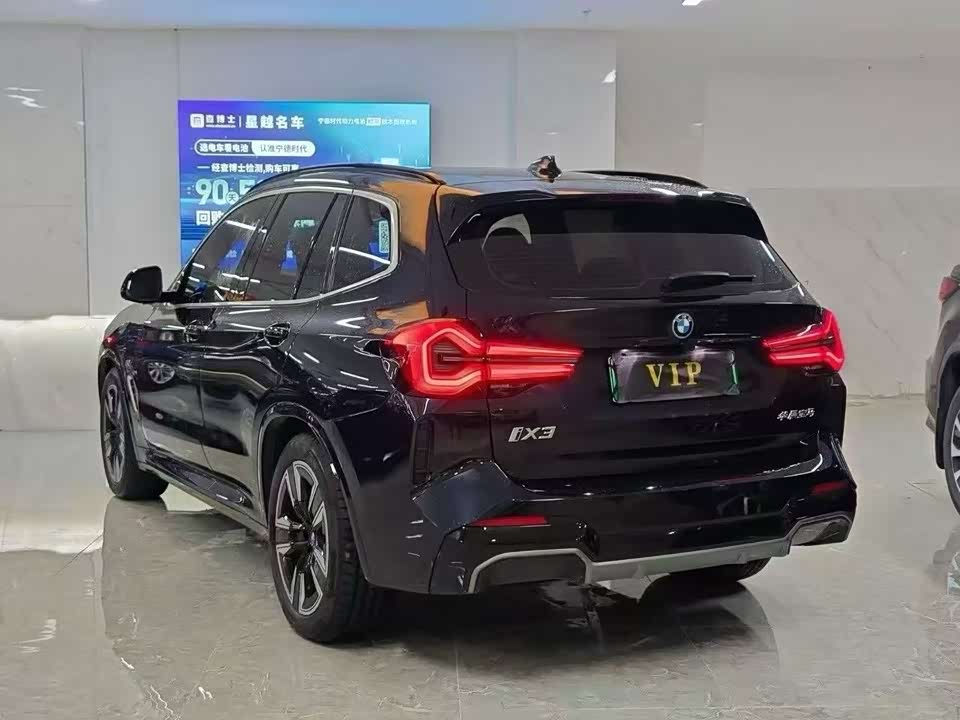 BMW iX3