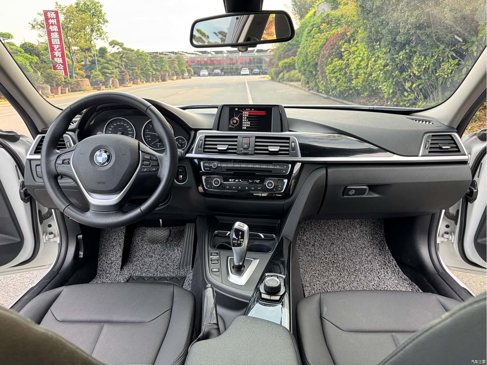 BMW 3 Series, 2017 9