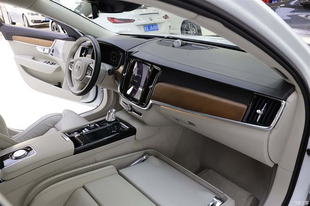 Volvo S90, 2020 19