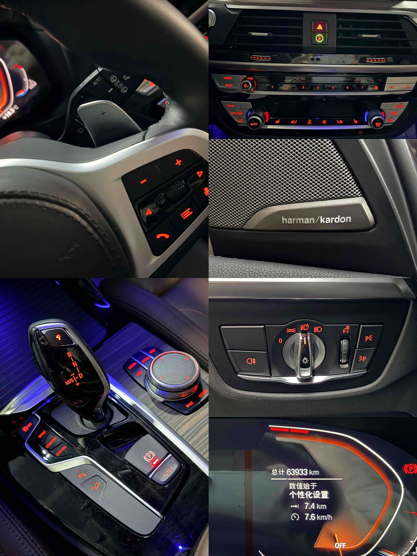 BMW X3, 2020 9