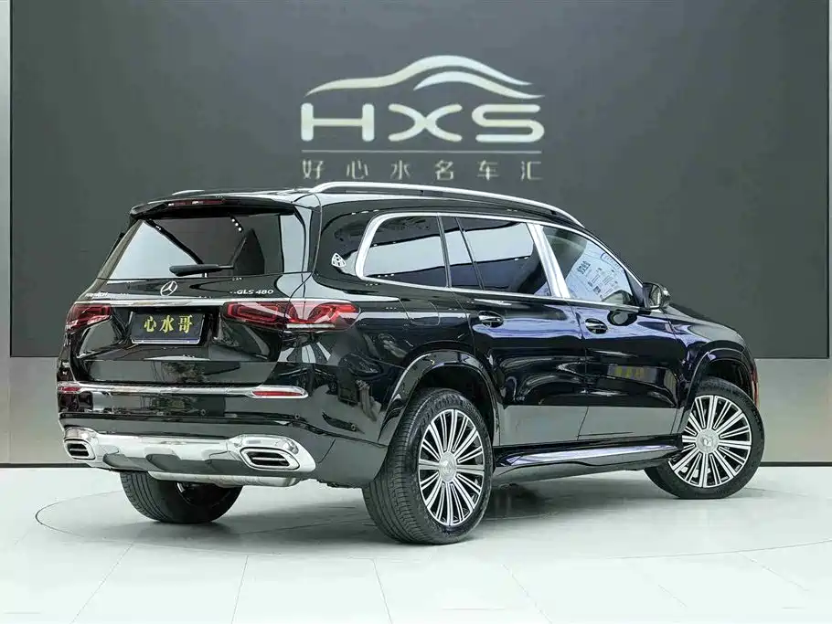 Mercedes-Benz Maybach GLS