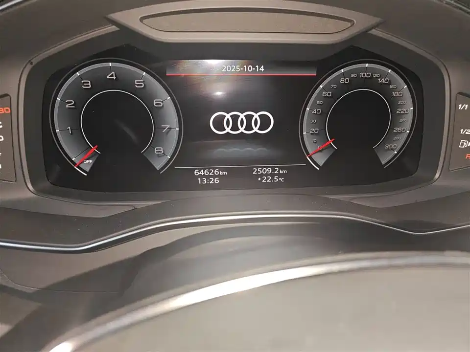 Audi A6L