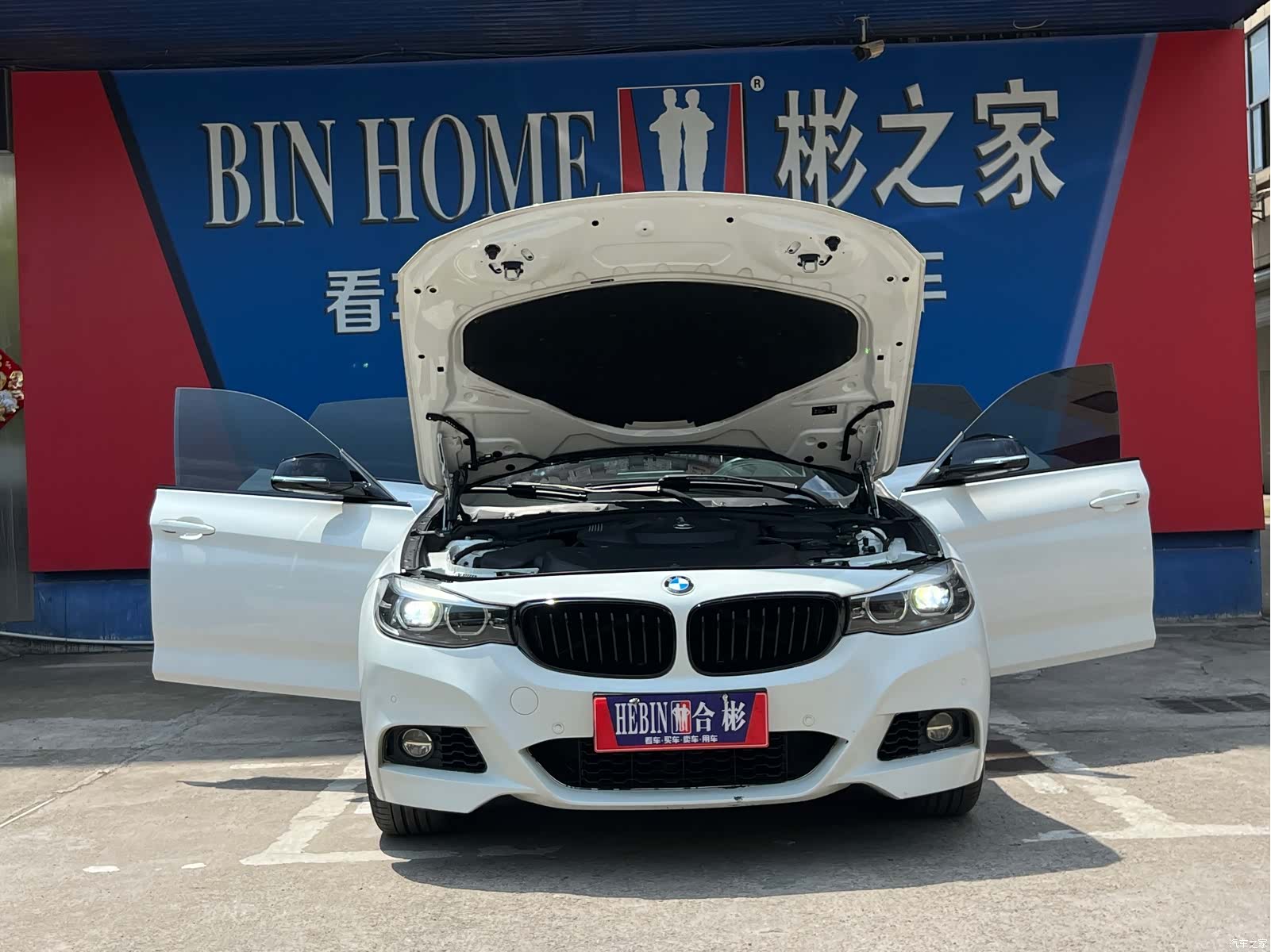 BMW 3 Series, 2019 24