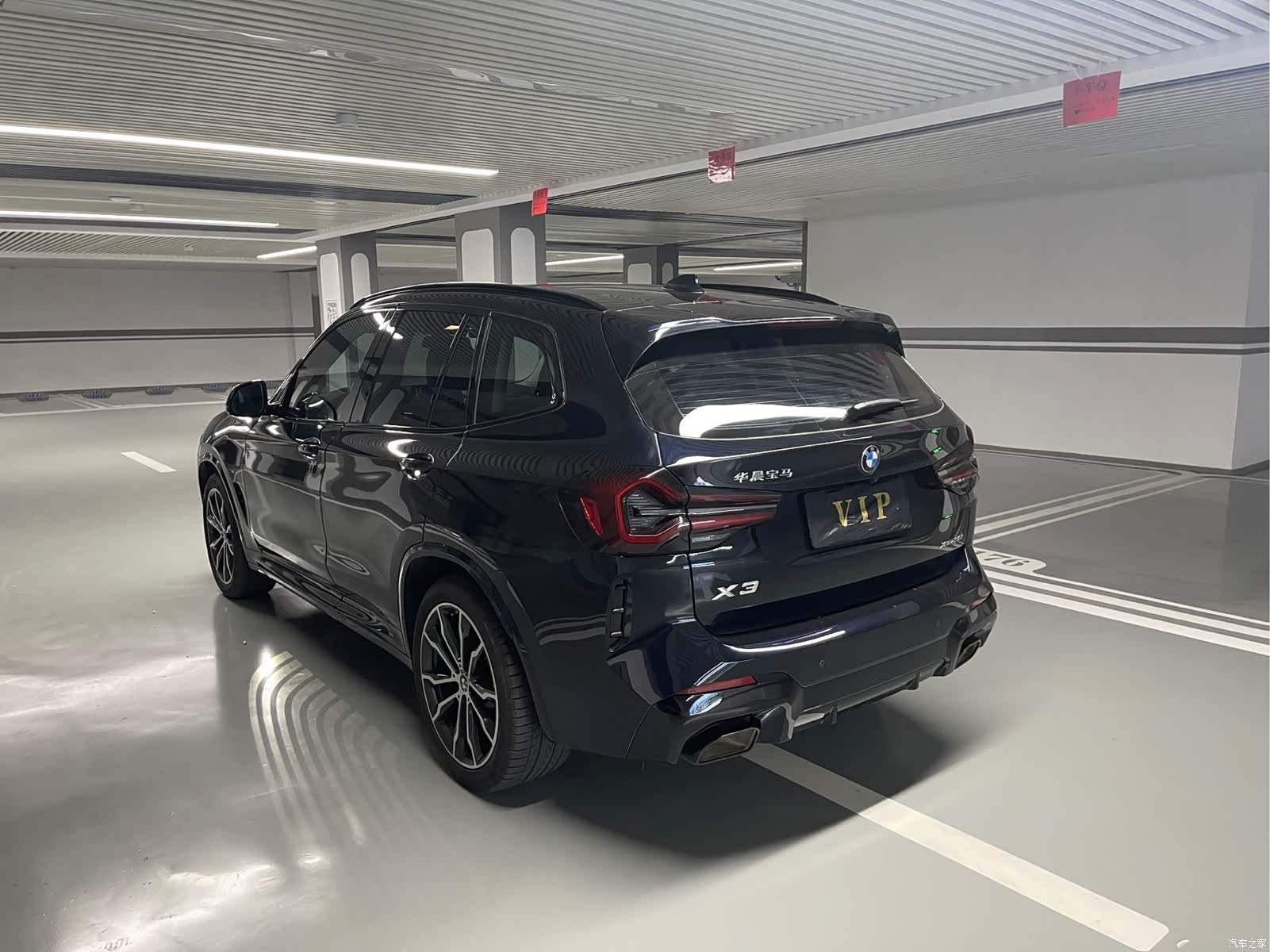 BMW X3, 2023 27