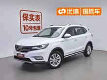 ����RX5 2018�� 20T �����Զ��콢��