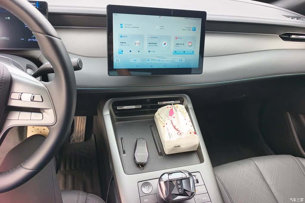 BYD Qin, 2025 13