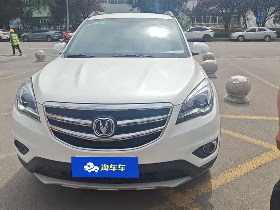 Changan CS35
