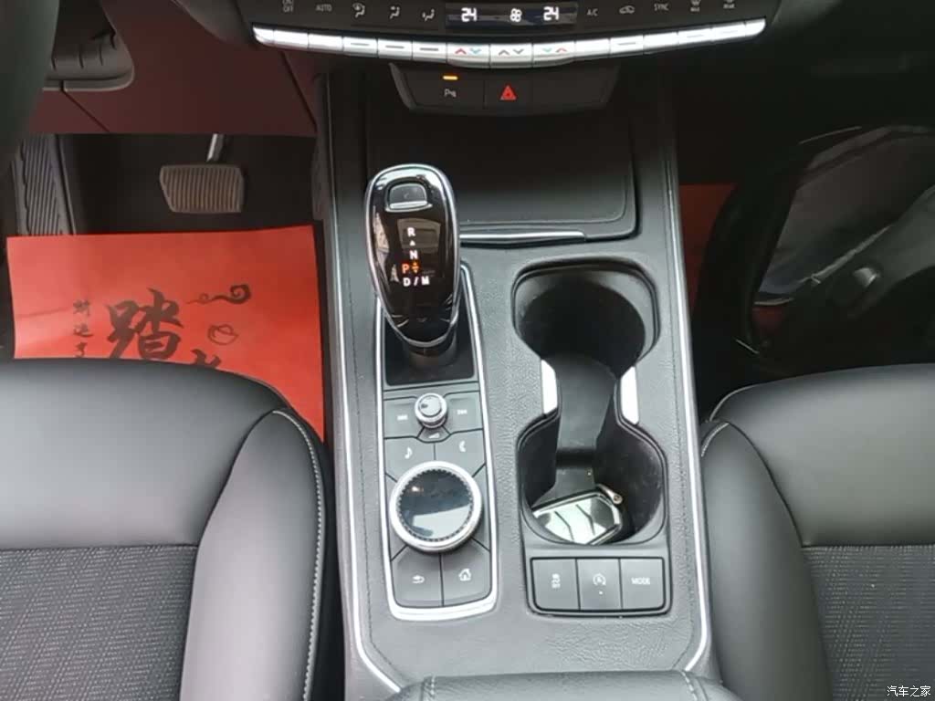 Cadillac XT4, 2020 14