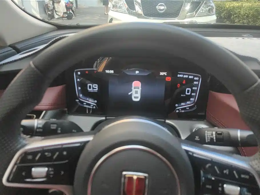Hongqi H5 Hongqi H5