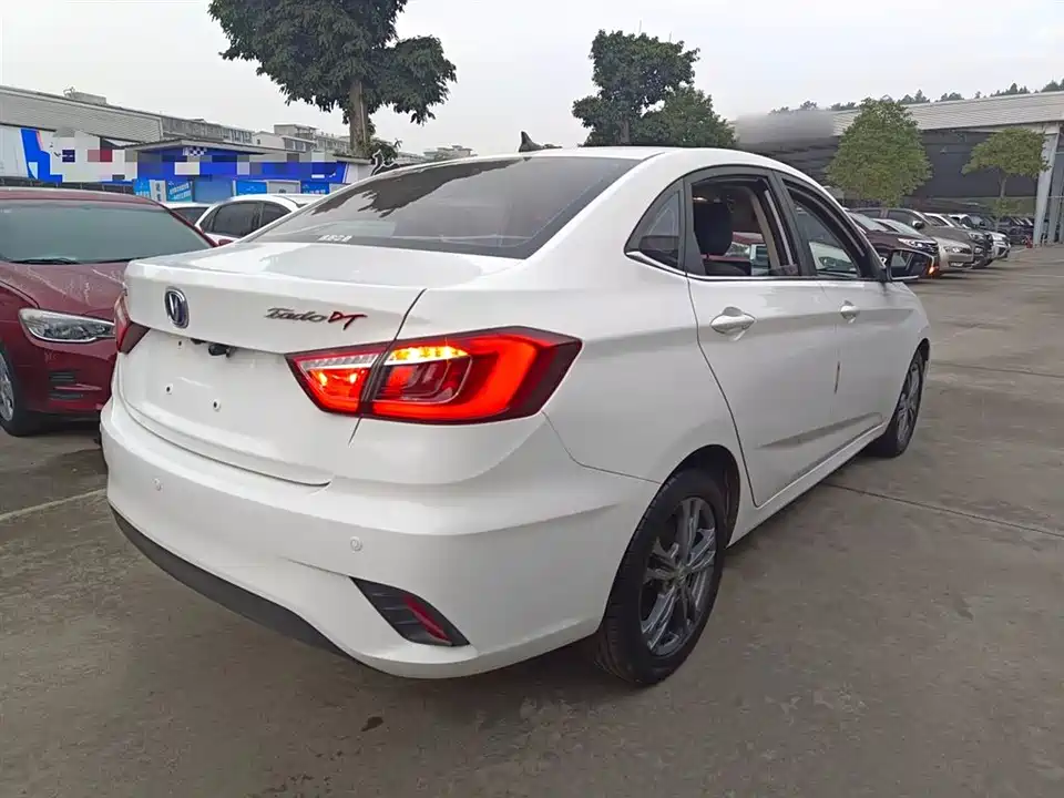 Changan Yidong DT