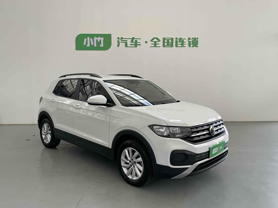 Volkswagen Exploring the shadow