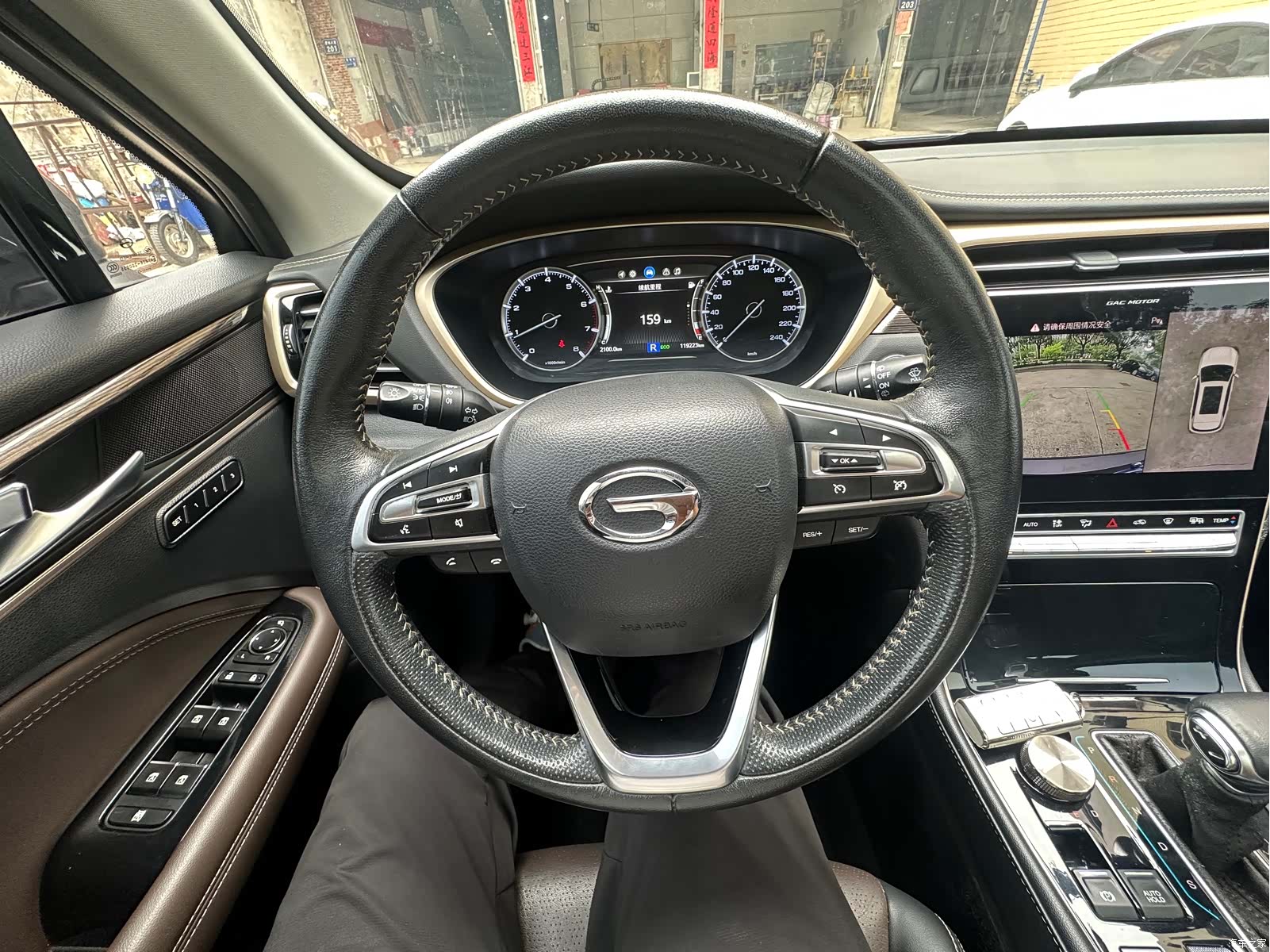 GAC GS5, 2019 8