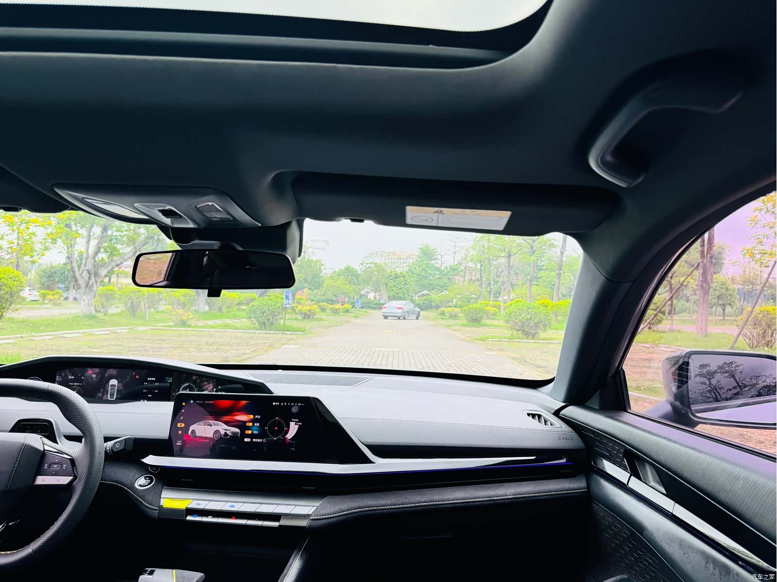Changan UNI-V, 2023 14