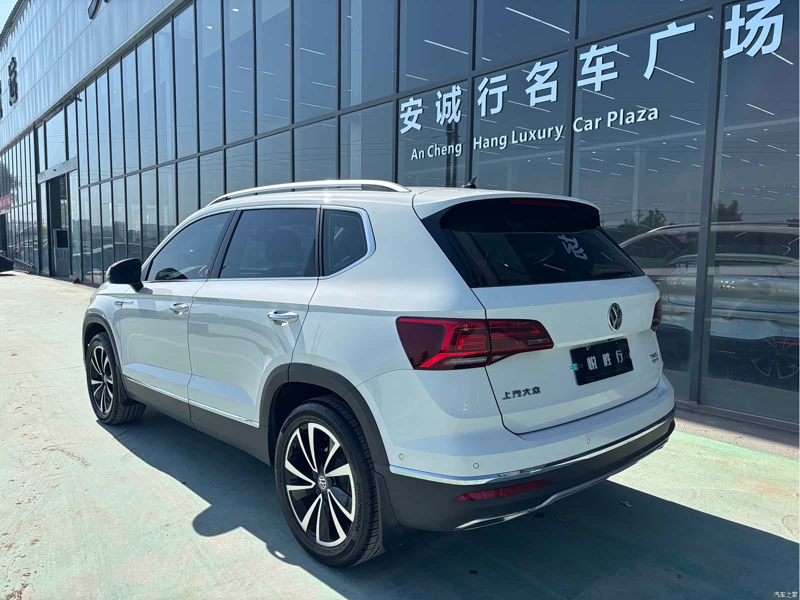 Volkswagen Tharu, 2020 7