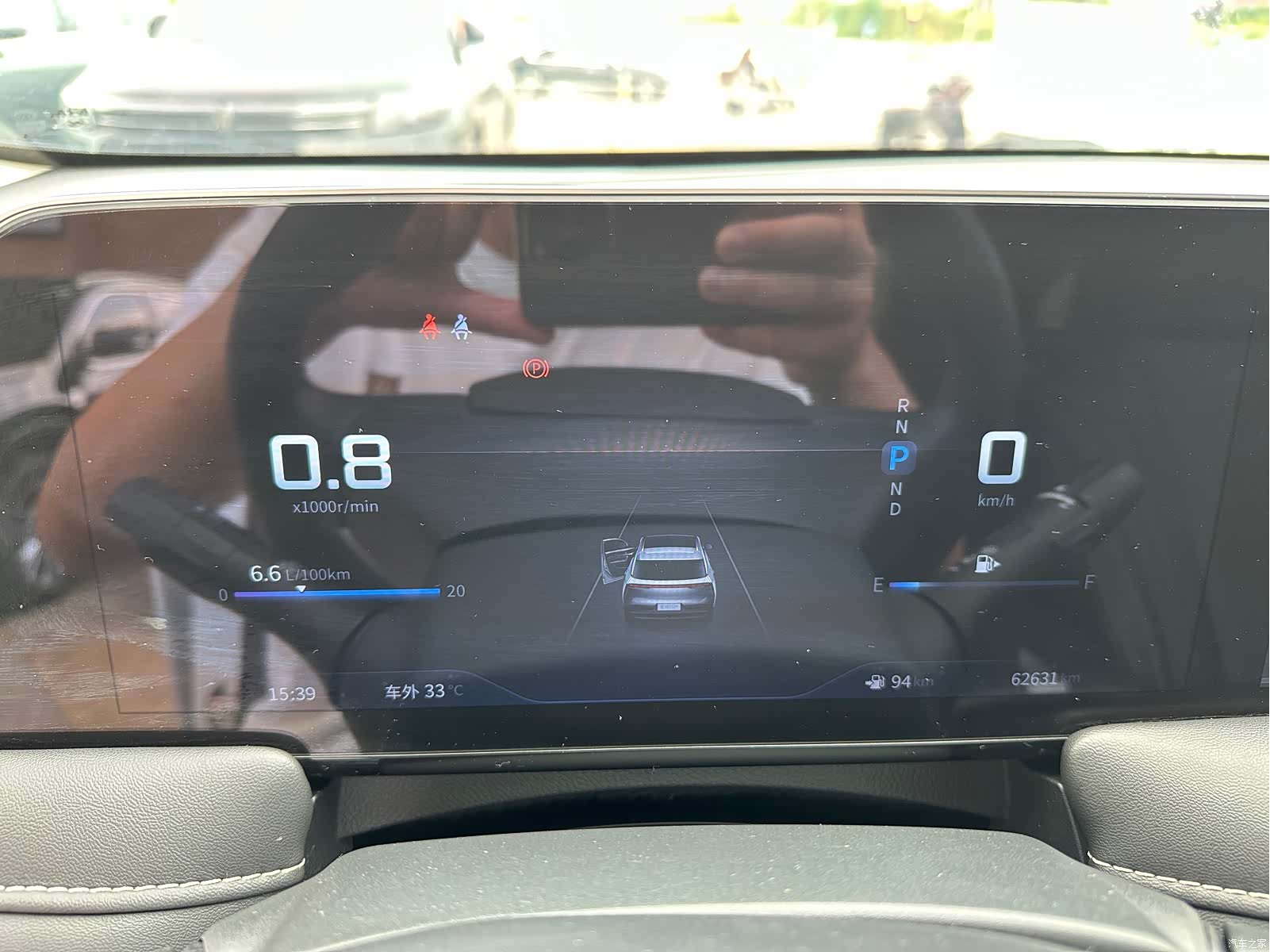 Nissan V, 2021 13