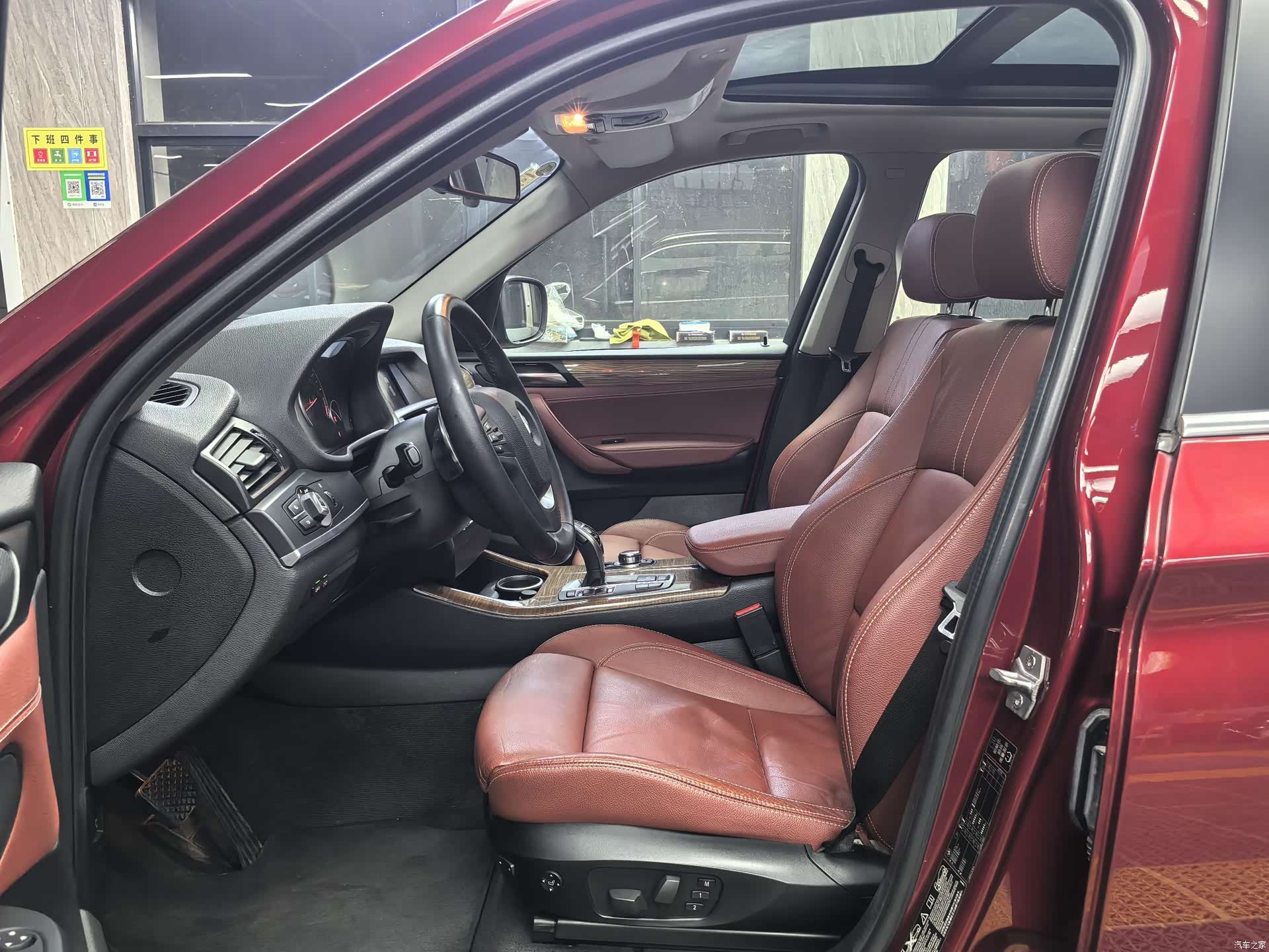 BMW X3, 2013 9