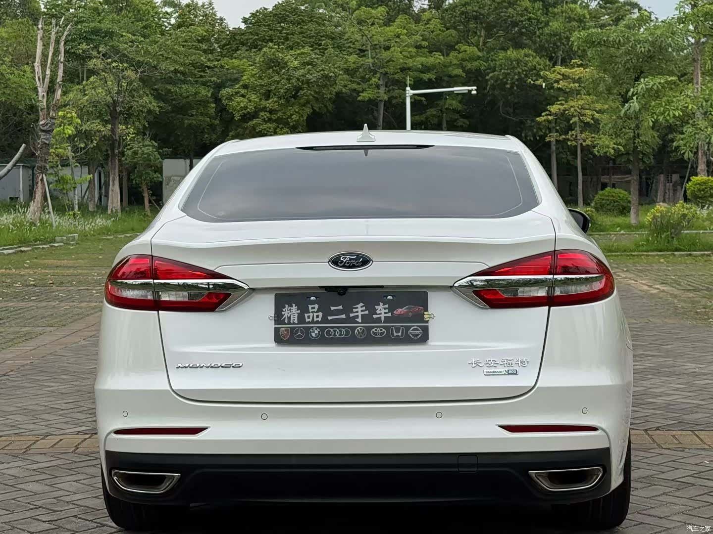 Ford Mondeo, 2021 4