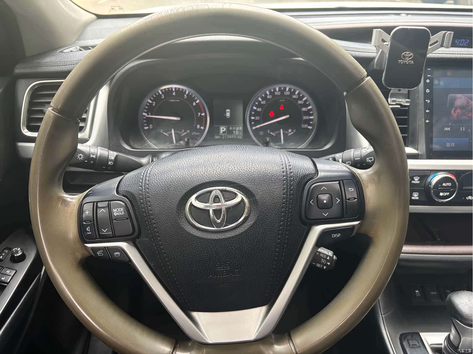 Toyota Highlander, 2017 15