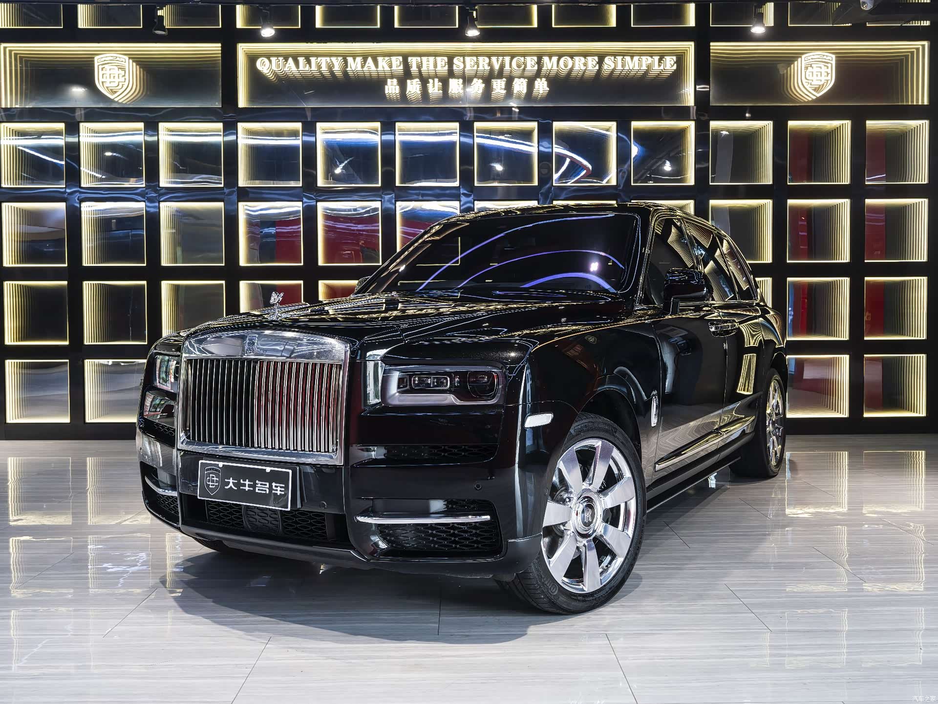 Rolls-Royce Cullinan, 2022 1