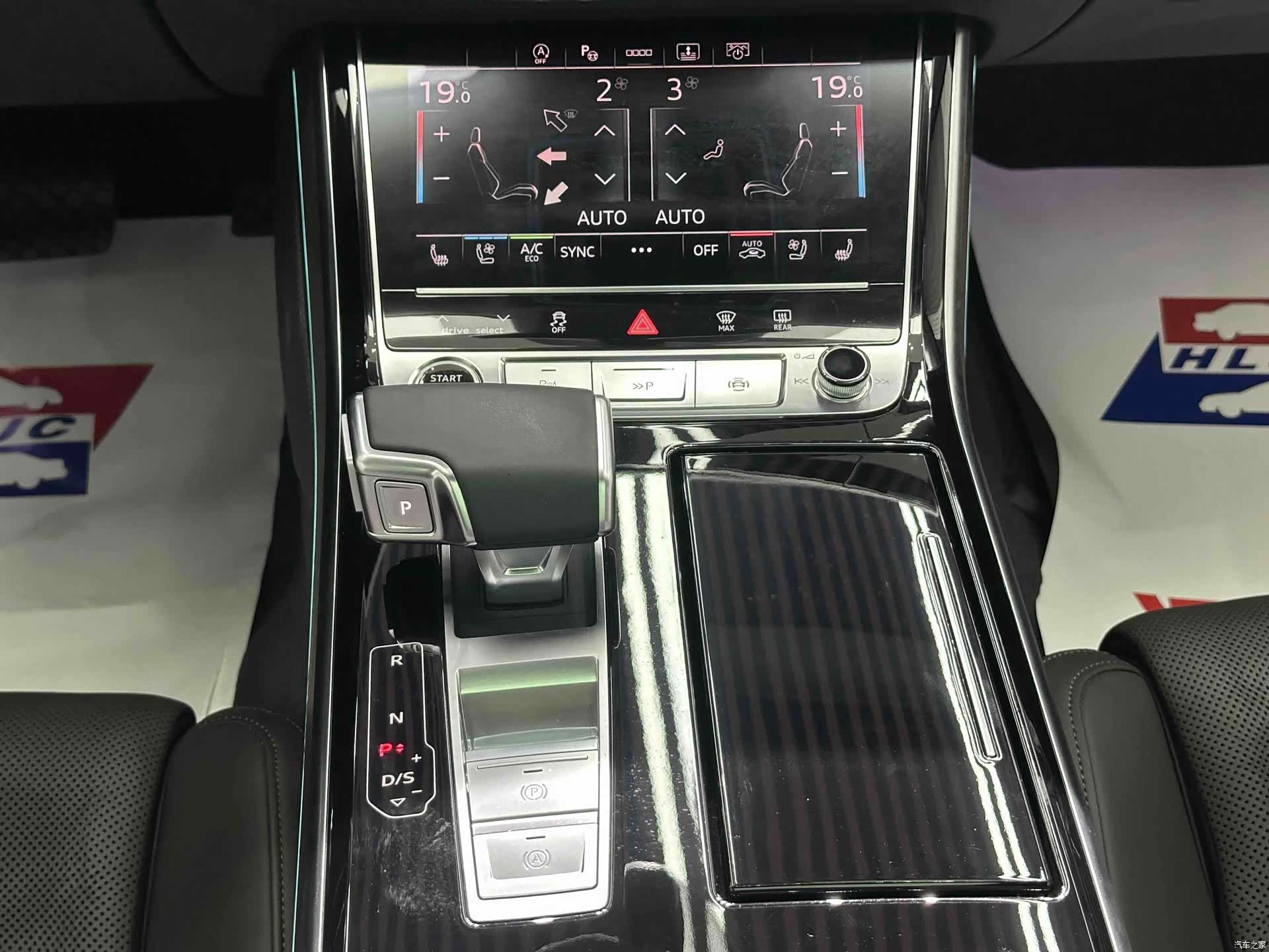 Audi A8L, 2022 14