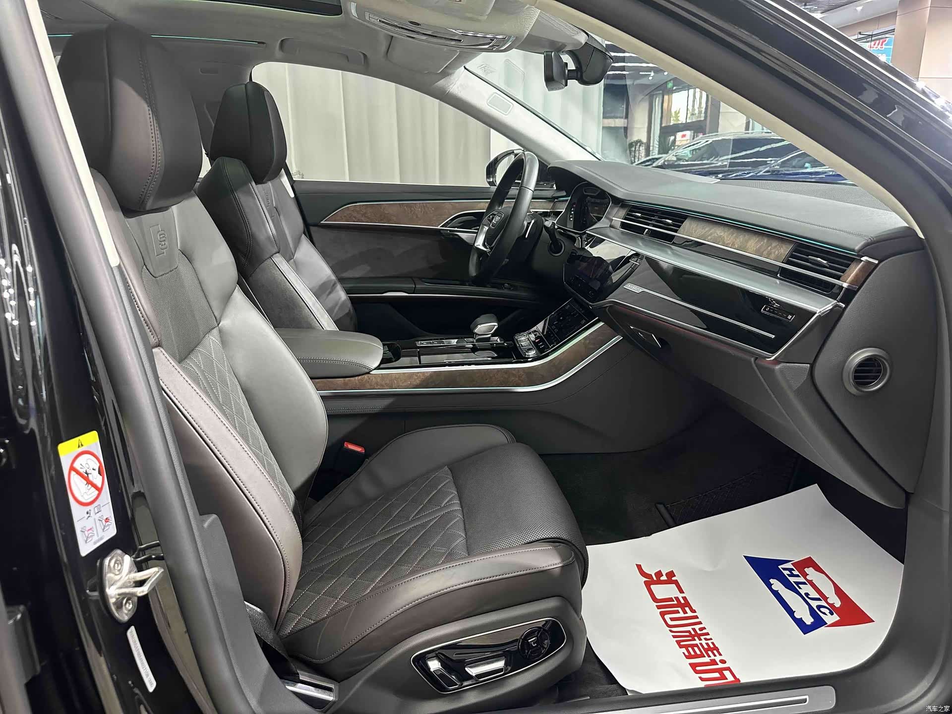 Audi A8L, 2022 17