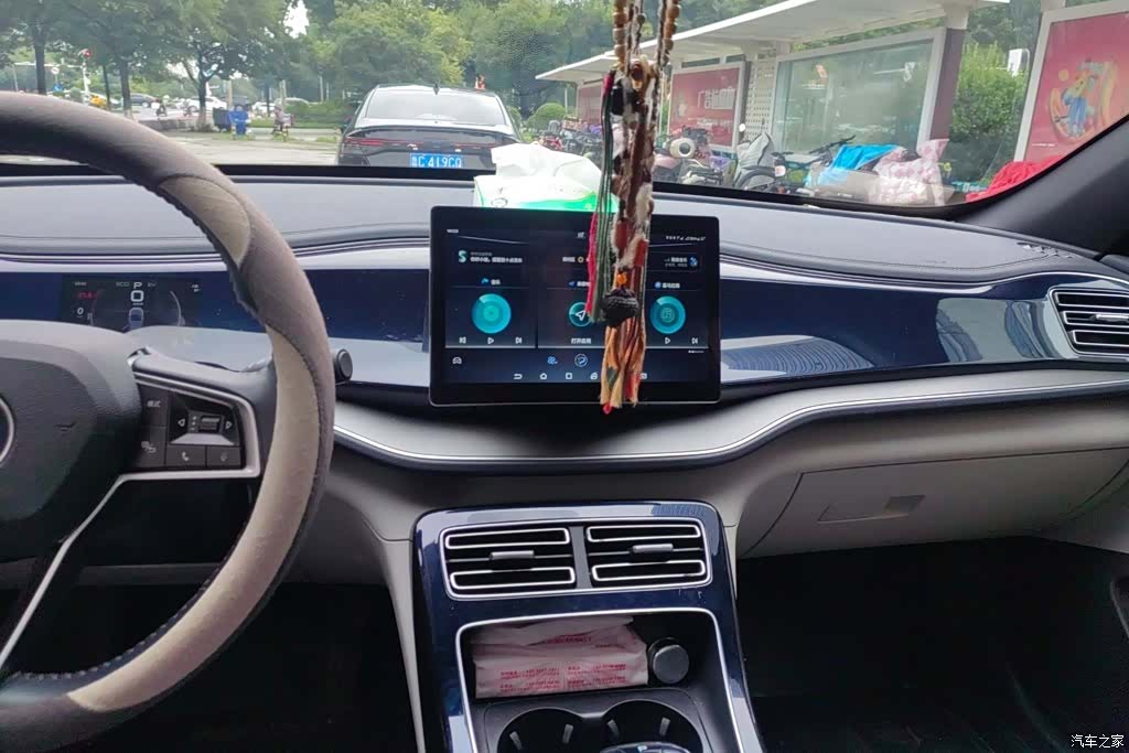 BYD Qin, 2022 13