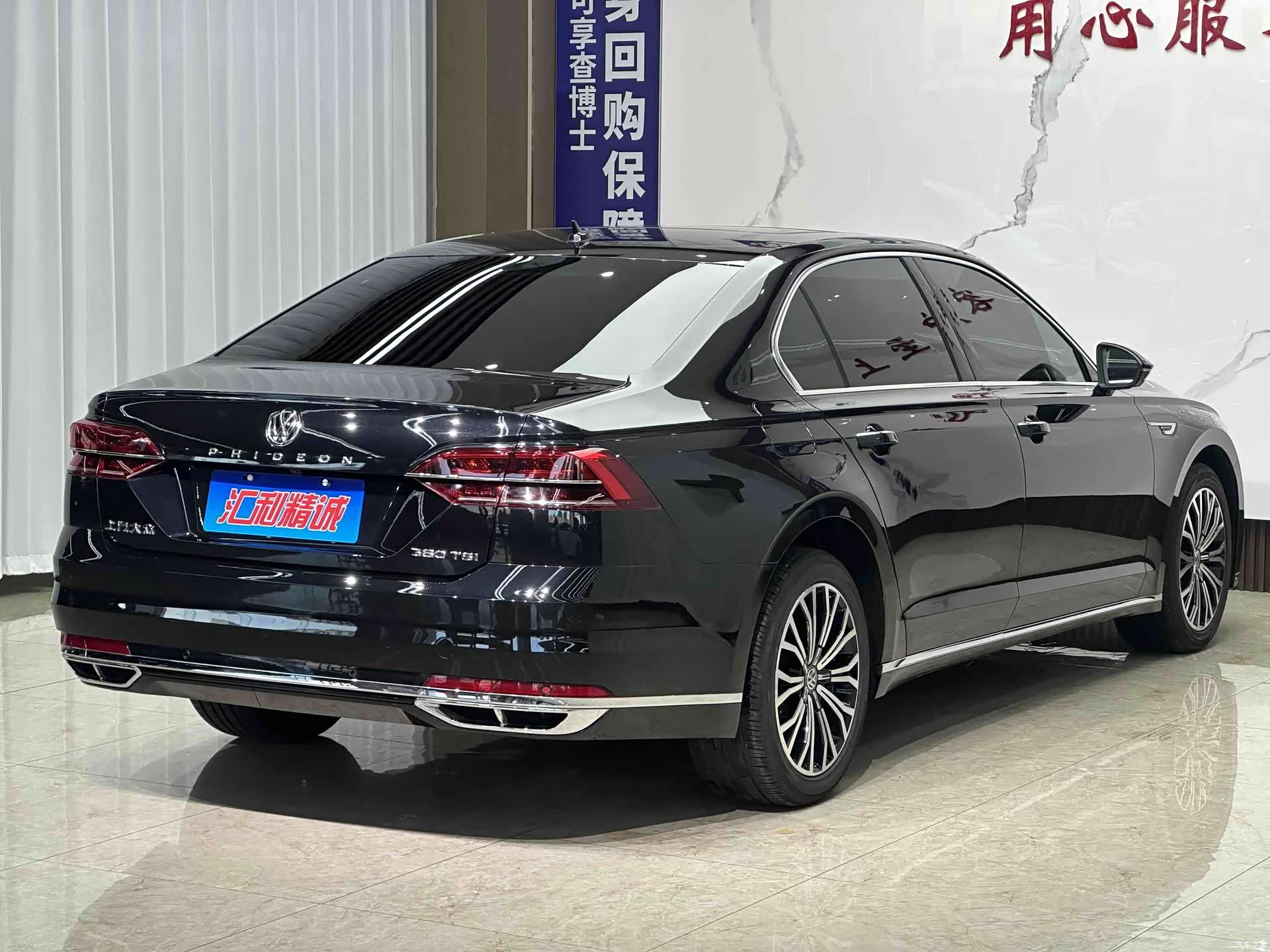 Volkswagen Phideon, 2019 6