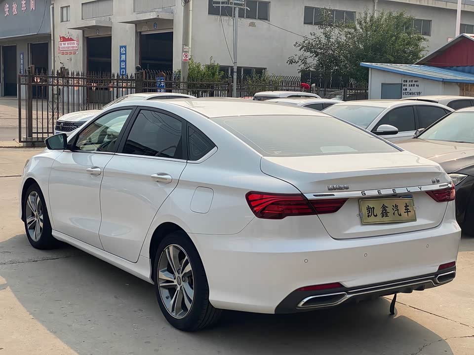Geely Binrui Geely Binrui