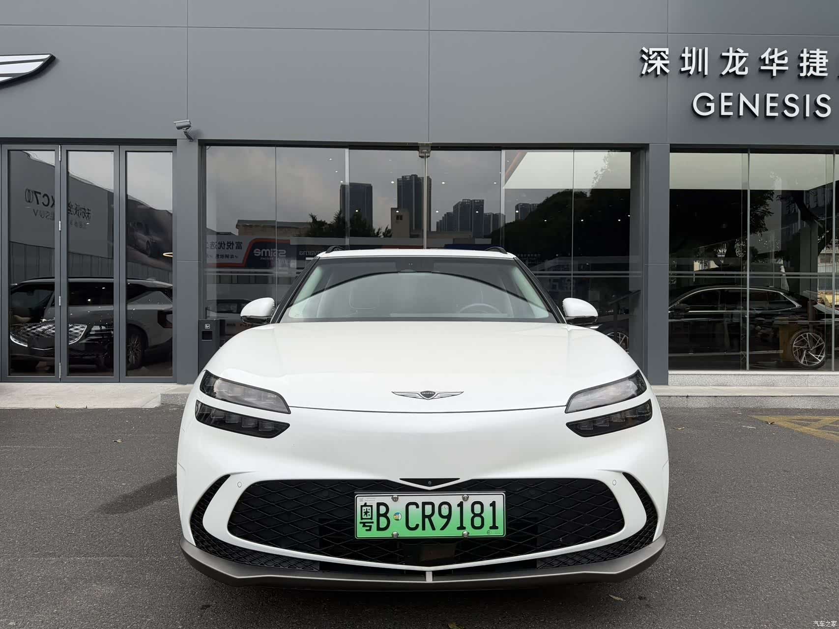 Genesis GV60, 2023 15