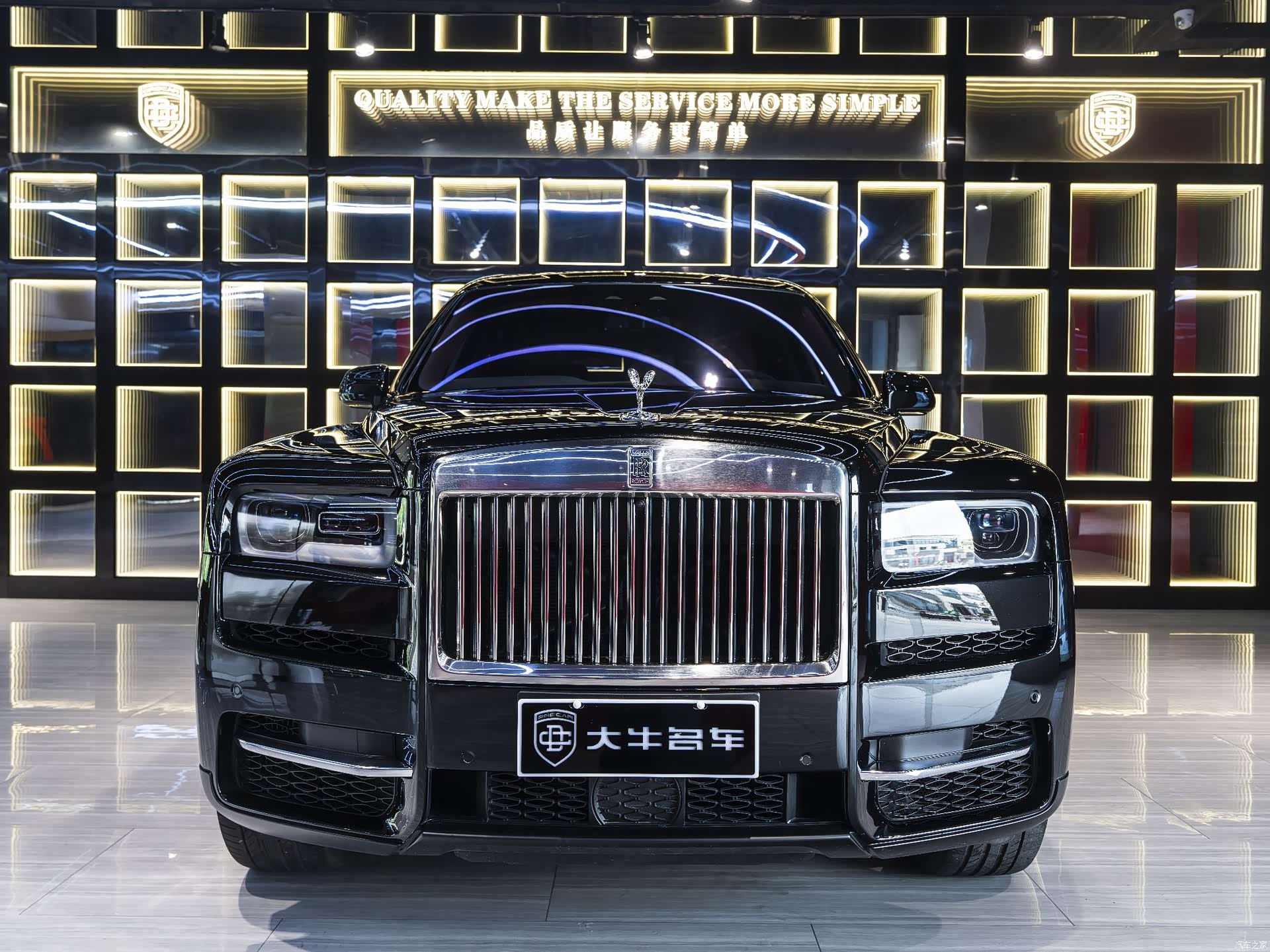 Rolls-Royce Cullinan, 2022 2