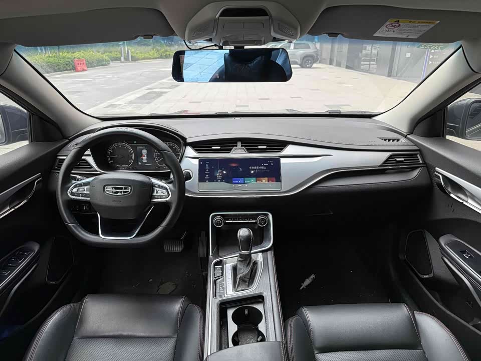 Geely Binrui Geely Binrui