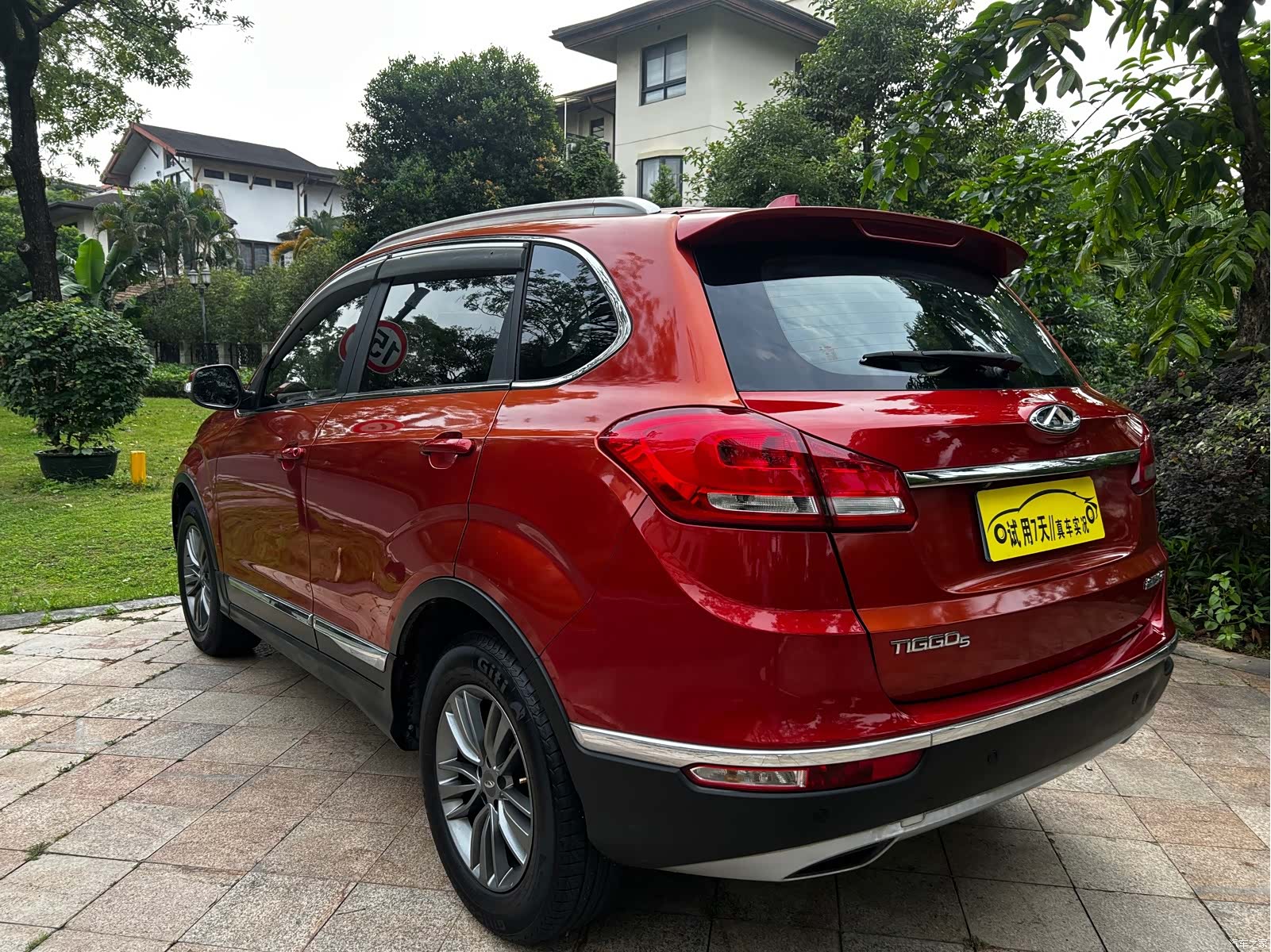 Chery 5, 2016 3