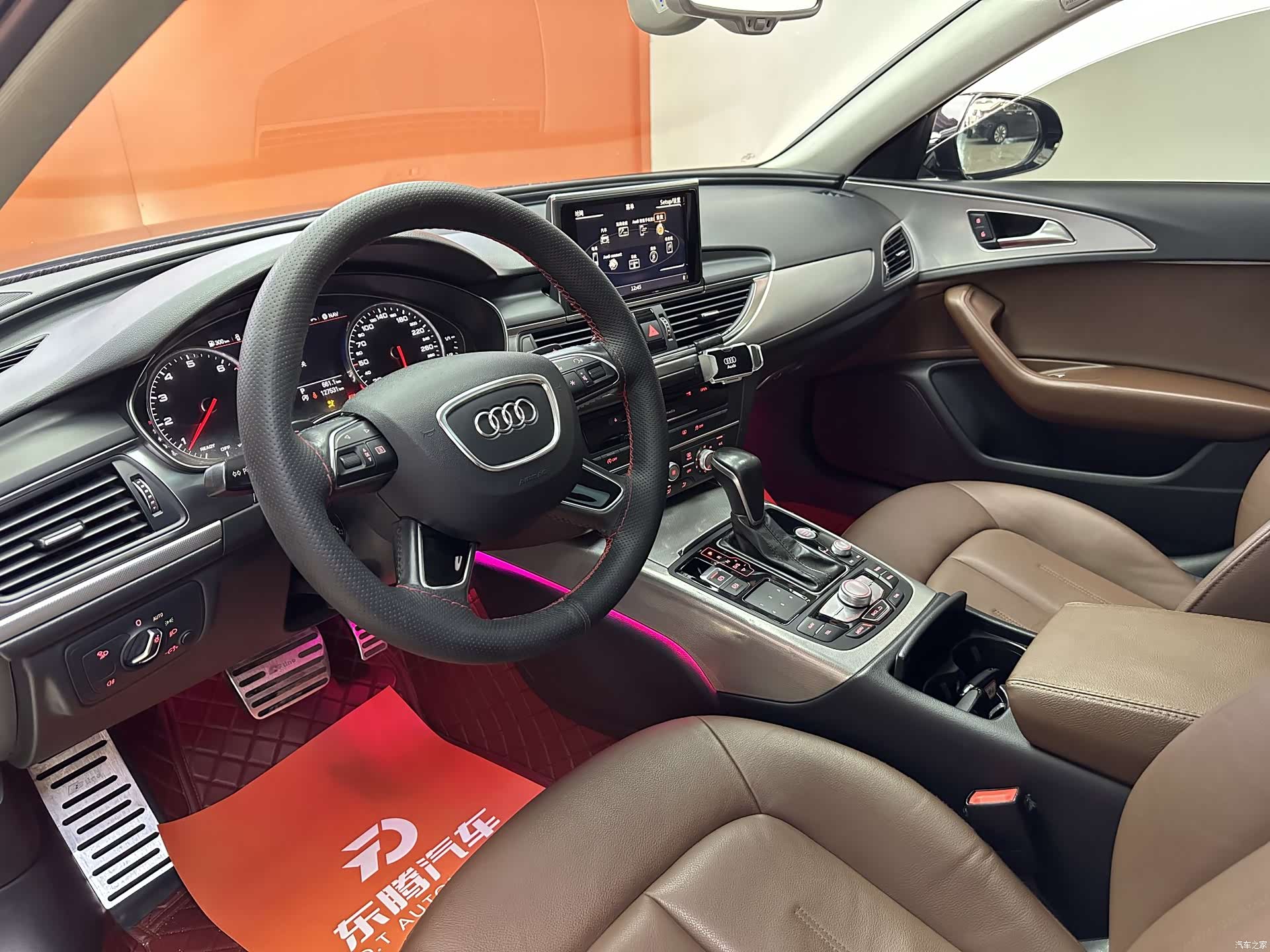 Audi A6L, 2017 11
