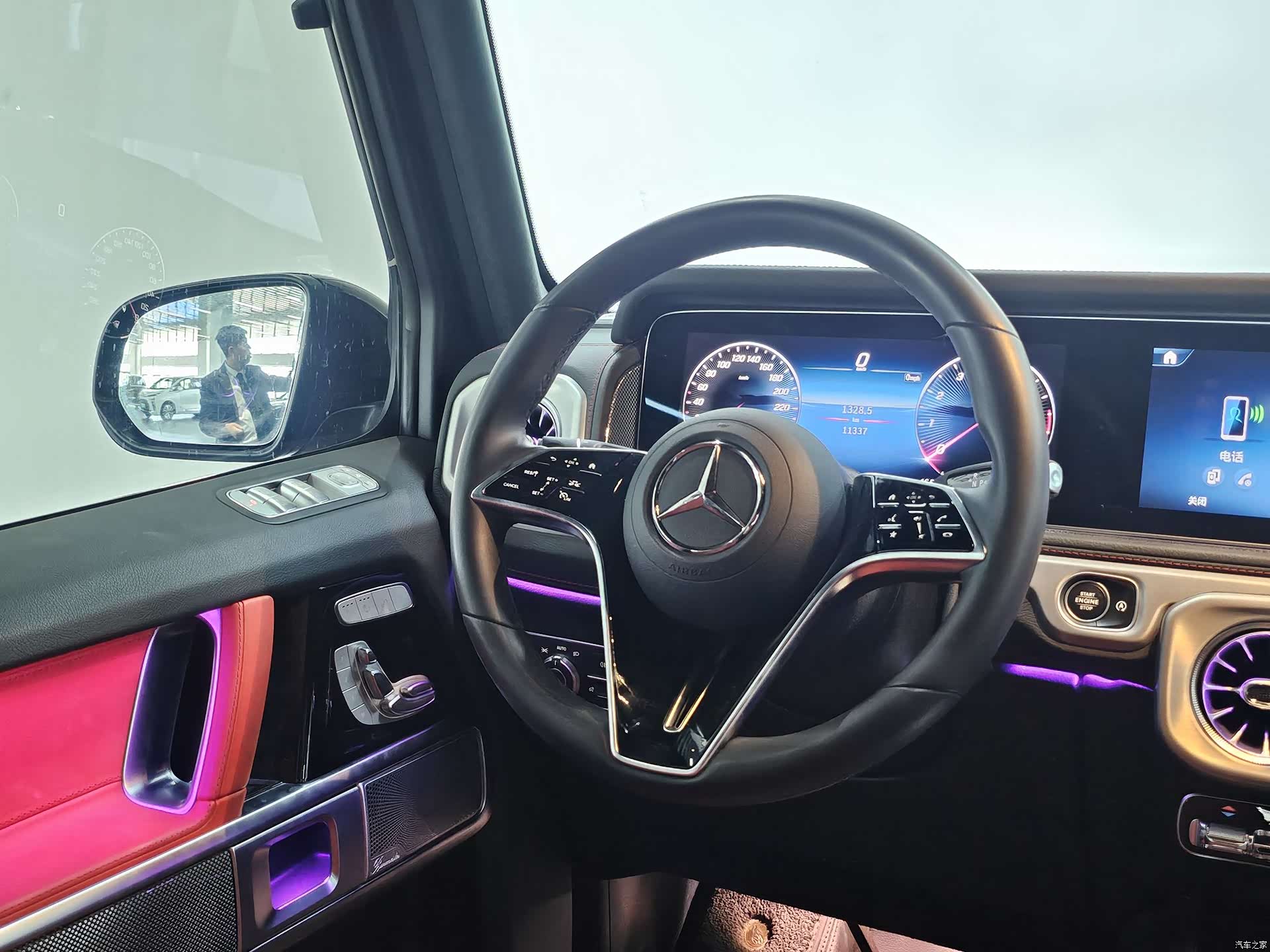 Mercedes-Benz G-Class, 2025 8