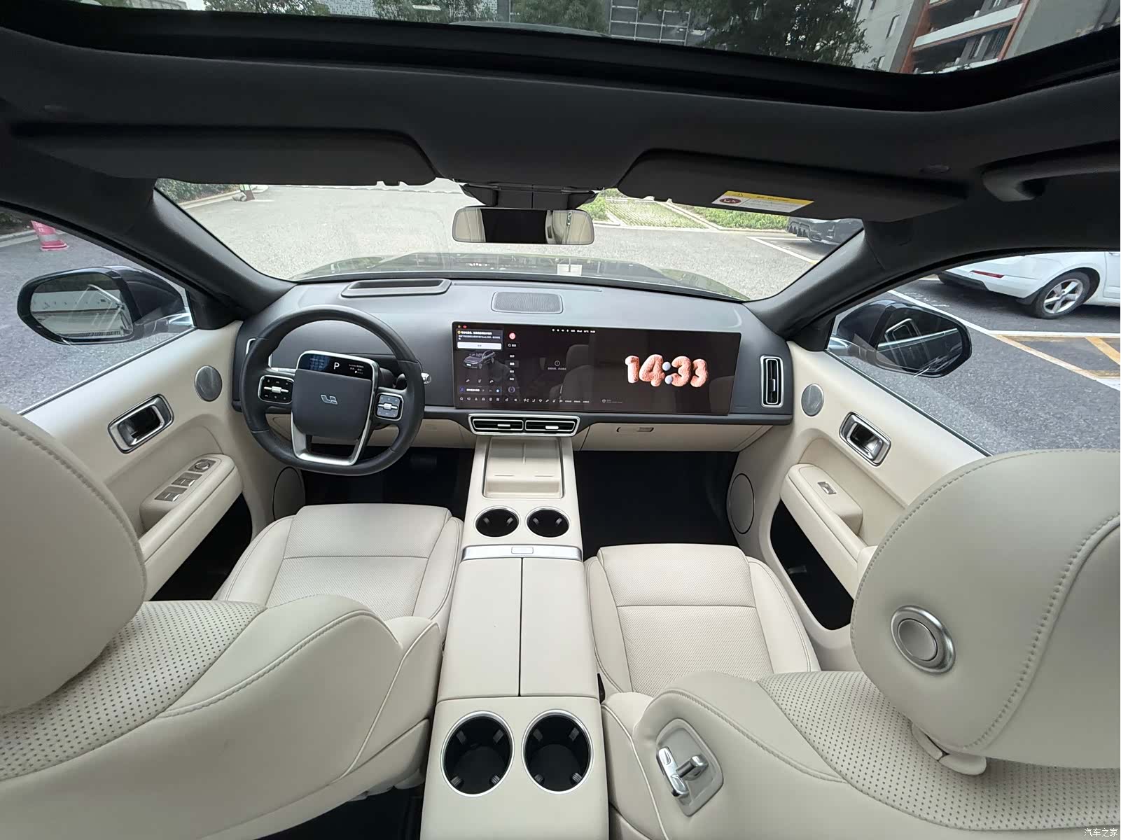 Li Auto L9, 2023 10