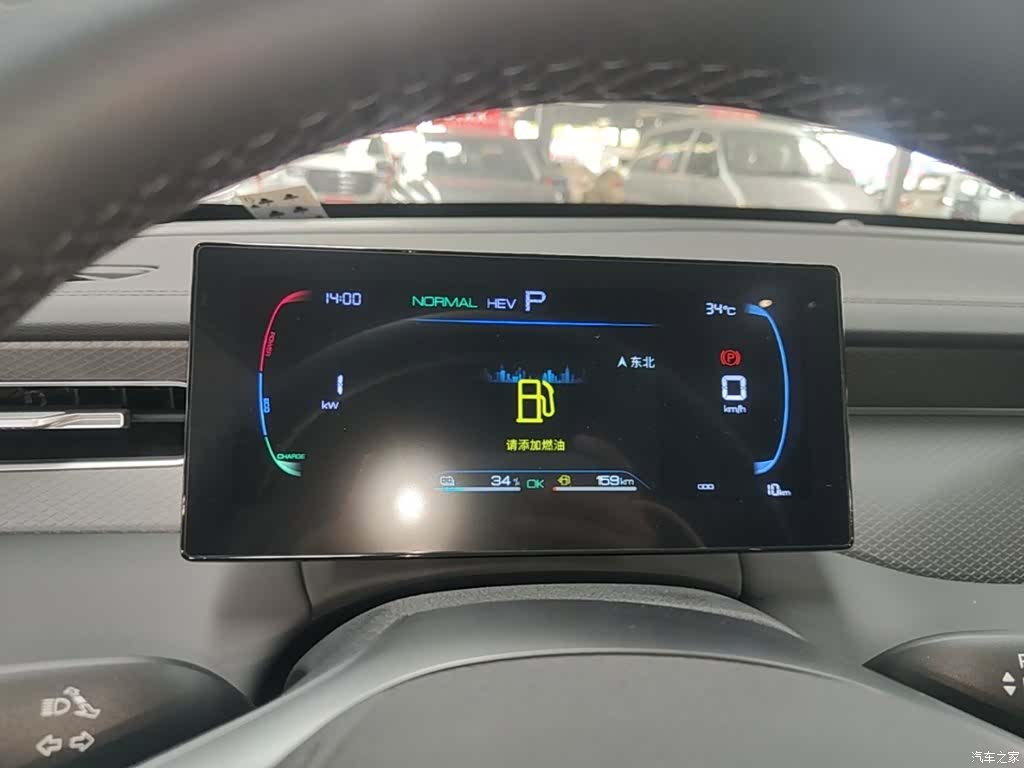 BYD Qin, 2026 12